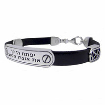 Kabbalah Men&#39;s Bracelet Prayer Wealth Spell &amp; Riches Silver 925 Leather - £110.77 GBP
