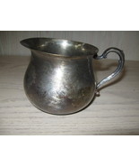 Sheridan Silver Plate Pitcher Personal Creamer 1946 - $9.95