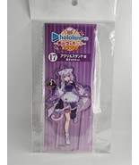 Hololive Holo Cooking Kuji Nekomata Okayu Acrylic Stand (Okawari Version... - £23.61 GBP