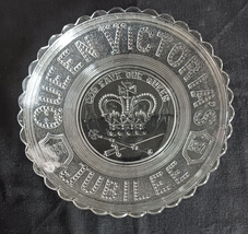Queen Victoria Clear Pressed Glass Dish Bowl, Golden Jubilee 1837 - 1887... - £23.98 GBP