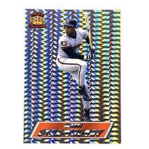 Darryl Strawberry 1995 Pacific Crown Collection Prism San Francisco Giants #121 - £1.57 GBP