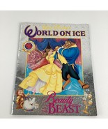 Disney World On Ice 1993 Souvenir Program Beauty And The Beast Collector... - $33.78 CAD