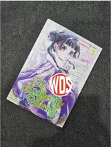 Item image 5