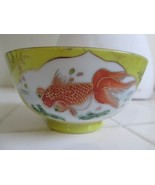 VTG 1950&#39;s Yellow Chinese Rice/Noodle Bowl w/ Orange Koi Goldfish, Gold ... - $17.82