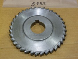 MARKEN 6&quot; X .350&quot; X 1(1/2)&quot; (NOS) - $45.00