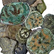 Genuine Jesus Christ Widows Mite from Bible Matthew, Luke Holy Land Wido... - $37.95