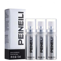 3 Pieces Ejaculation Treatment PEINEILI Male Delay Spray 60 Minutes Long - £16.20 GBP