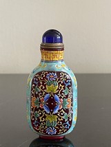 Chinese Peking Glass Marked Snuff Bottle w Fine Hand Painted Enameled Decoration - £236.61 GBP