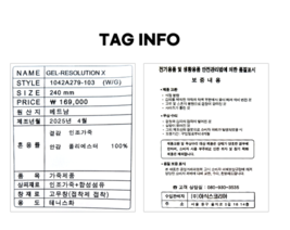 Item image 9