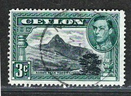 Gb Ceylon Un Described Clearance Fine Stamp #c2 - £0.57 GBP