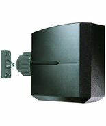 Atlantic Speaker Mount Discontinued - See Atlantic Speaker Bracket - $25.28 CAD
