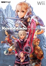 Xenoblade the complete guide book / Wii - £48.16 GBP