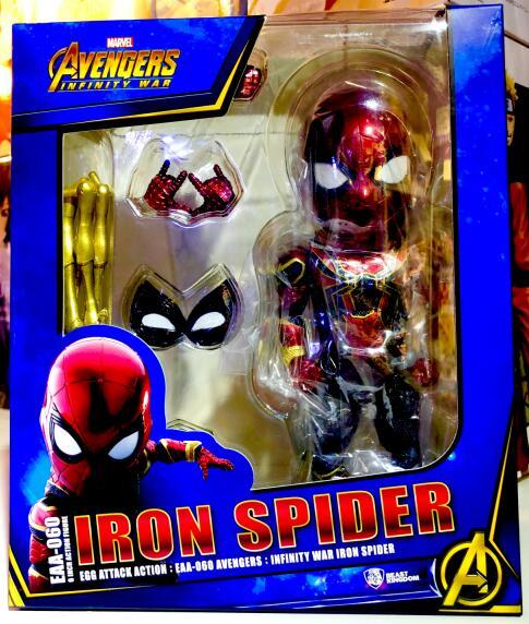 Primary image for Beast Kingdom A3 Egg Attack EAA-060 Infinity Wars Iron Spider Action Figure 