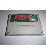 Drakkhen - Nintendo Super Famicom NTSC-J - Infogrames 1991 - $7.46