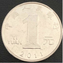 Chinese currency 1 yuan 2011 (BC)* - £5.58 GBP