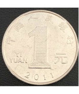 Chinese currency 1 yuan 2011 (BC)* - $9.60 CAD