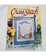 Vintage 1994 Cross Stitch Magazine 22 Projects Issue - $16.83