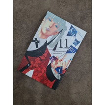 Item image 14