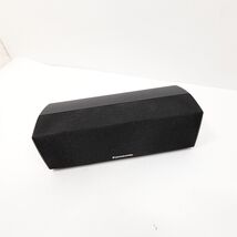 Panasonic Centre Speaker SB-HC300 Home Cinema Theatre Surround Sound 250W - $26.99