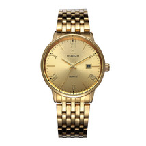 The European Shizhao new business casual men&#39;s watch strip non mechanical watch  - £16.23 GBP