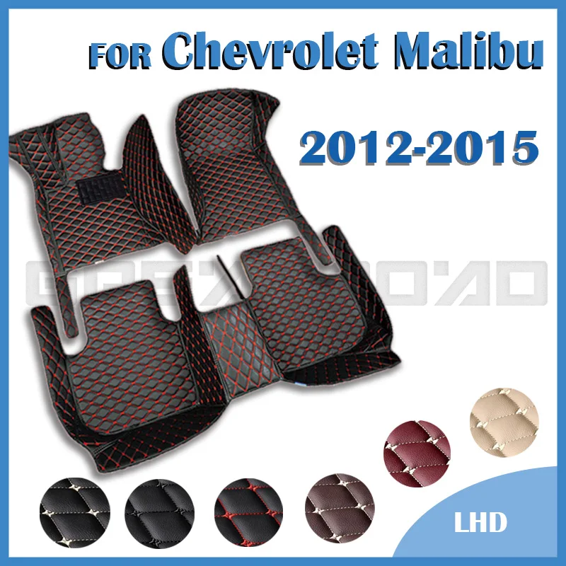 Car Floor Mats For Chevrolet Malibu 2012 2013 2014 2015 Custom Auto Foot Pads - $33.78+