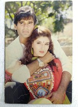 Bollywood Actors Sonali Bendre Sunil Shetty Rare Postcard Post card India Stars - £15.61 GBP