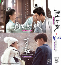 DVD Chinese Drama Series One And Only + Forever And Ever Volume.1-54 End Eng Sub - £67.94 GBP