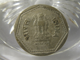 (FC-242) 1985 India: 1 Rupee - Llantrisant mint - $2.00