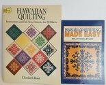 Hawaiian Quilting Lot of 2 Pattern Books Milly Singletary Elizabeth Root - $19.75