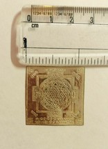 925 Sterling Silver Hindu Religious Shri Sri Shree Meru Yantra 1.1 inch ... - €9,65 EUR 925 Sterling Silver Hindu Religious Shri Sri Shree Meru Yantra 1.1 inch ... - €9,65 EUR