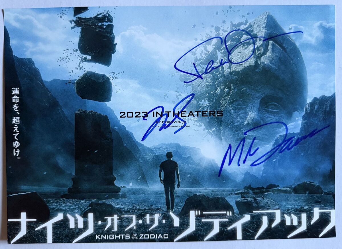 Full-size item image