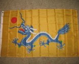 3X5 China Chinese Dragon of 1890 Super Poly Flag 3&#39;X5&#39; House Banner - £3.84 GBP