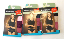 Hanes Womens Seamless Hipsters 3 Pack Various Colors Sizes 5 and 9 NWT - £7.71 GBP