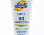 Coppertone SPORT  Zinc Oxide Mineral Face Sunscreen SPF 50 2.5 Fl Oz Exp... - $3.93