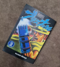 Item image 3