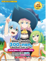 DVD Anime I&#39;ve Been Killing Slimes for 300 Years &amp; Max Level (1-12 End) English - £18.90 GBP