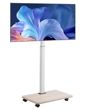 VEVOR Rolling TV Stand, for 32-70 Inch Screens, 25° Left-Right Rotation - $51.90