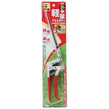 Senkichi SGS-2 Scissors Stainless steel blade Aluminum Handle Trimmers Japan - £15.74 GBP