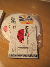 Item image 5