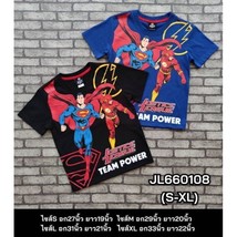  Libérez la magie Marvel : T-shirt et short officiels Marvel Studio pour... - £19.86 GBP