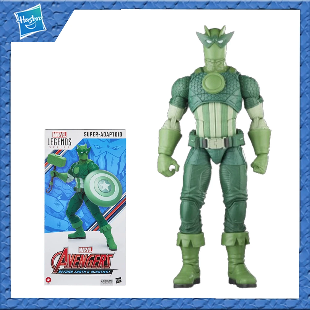  avengers 60th anniversary giant sized super adaptoid super adaptoid action figures toy thumb200