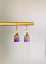 Unique Preserved Purple Floral Earrings - £9.96 GBP