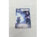 Star Wars Destiny Extended Art Rend 150 Release Kit Card - $6.93