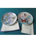 Lena Liu Collector Plates (2) &quot;Western Tiger and Monarch ButterflES [AM11] - €55,06 EUR