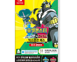 Nintendo Switch Pokemon Sword Shield Expansion Pass Korean subtitles - £31.46 GBP