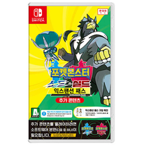 Nintendo Switch Pokemon Sword Shield Expansion Pass Korean subtitles - £31.22 GBP