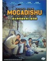 Kor EAN Movie : Escape From Mogadishu Ship From Usa - £12.55 GBP
