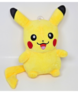 Pokemon Pikachu 1997 Nintendo MSQ Official Plush Stuffed - €16,29 EUR