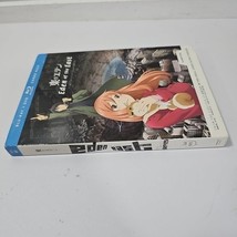 Item image 14