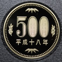 Japan 500 Yen, (Year 18) 2006 Cameo Proof~RARE~247,000 Minted~Pawlownia ... - $30.66